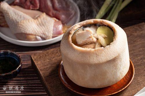Stewed Whole Coconut Soup Chicken Lemongrass And Ginger