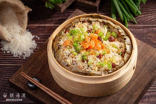 Eight Treasure Steamed Rice In Lotus Leaf
