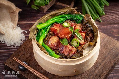 Steamed Rice In Lotus Leaf Braised Pork And Chinese Preserv