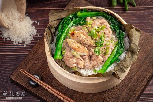Steamed Rice In Lotus Pork Patty And Salted Fish