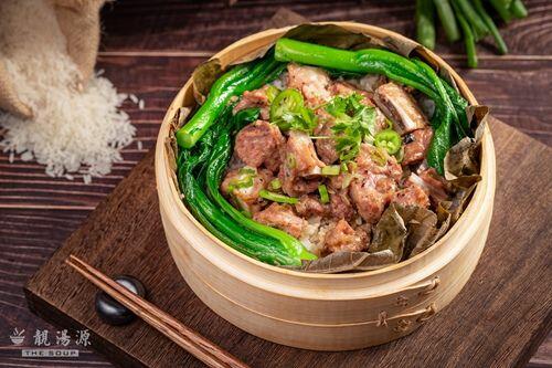 Steamed Rice In Lotus Leaf Pork Rib And Preserved Black Bea