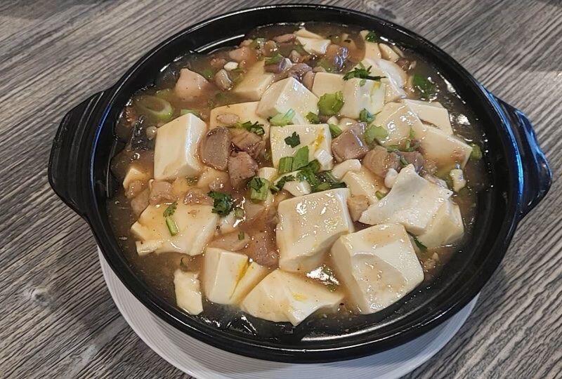 Salted Fish Chicken Tofu
